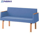 PLUS 21186LS-800 ロビーチェア (背肘付 LS-812AN BL LS-812AN BL 1台 ■▼212-0186 【送料都度見積】