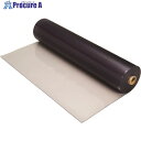 ユタカメイク ヒシプレーン 耐寒 2.0t×100cm×10m #SP121 1本 ■▼215-7786