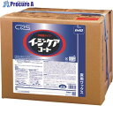 CXS 樹脂ワックス イージーケアコート 18L 23607 1個 ■▼216-4380【代引決済不可】【送料都度見積】