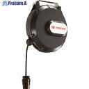 TRIENS コードリール三相200V 2.0×4心×8m 環境配慮型 TCS-408B 1台 ■▼216-8966【代引決済不可】【送料都度見積】