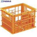 サンコー 蓄冷剤収納用容器 102318 クールキャリア3型 オレンジ 102318OR00 O 1個 ■▼217-0034【代引決済不可】【送料都度見積】