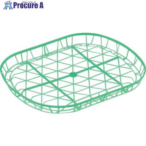 サンコー 干物篭(大) 8Y5103 緑 8Y5103 1