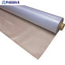 ユタカメイク 透明糸入りシート 0.28t×185cm×50m B-R821 1本 ■▼224-8330