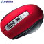 SANWA Bluetooth 5.0 ֥롼LEDޥ MA-BTBL162R 1 246-1679Բġ