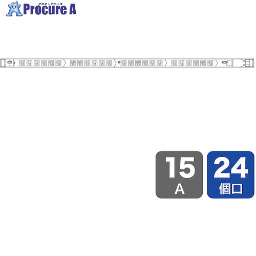 SANWA 19インチサーバーラック用コンセント(15A) TAP-SVSL1524 1個 ■▼249-9853【代引決済不可】【送料都度見積】