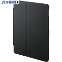 SANWA iPad 10.2インチ ハードケース(スタンドタイプ・ブラック) PDA-IPAD1604BK 1個 ■▼249-9880 ※個人宅様送り不可