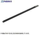 SANWA 19インチサーバーラック用コンセント(15A) TAP-SVSL1524BN 1個 ■▼250-1402 ※個人宅様送り不可