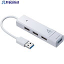 SANWA USB3.1 Gen1+USB2.0コンボハブ USB-3H421W 1台 ■▼250-3022 ※個人宅様送り不可