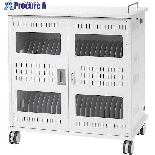 SANWA タブレット収納保管庫(44台収納) CAI-CAB56W 1台 ■▼252-2622 ※個人宅様送り不可