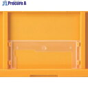 サンコー コンテナ用カード差し 801115 168型 80111500TM 1個 ■▼253-2750【代引決済不可】【送料都度見積】
