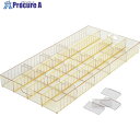 Vidmar プラスチックトレイFPT75-2 FPT75-2 1個 ■▼253-6571 【送料都度見積】