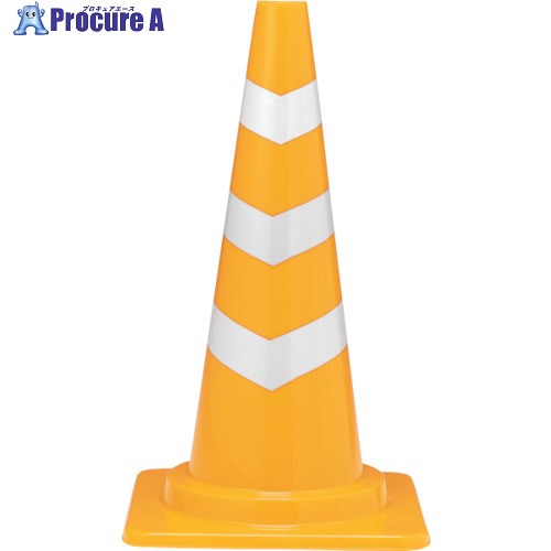 サンコー カットスコッチコーンM 8Y0368 660Hφ50黄 8Y0368 1本 ■▼258-8391【代引決済不可】【送料都度..