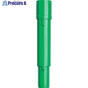 サンコー 電池ケース 8Y3027 緑 8Y3027 1本 ■▼258-8463【代引決済不可】【送料都度見積】