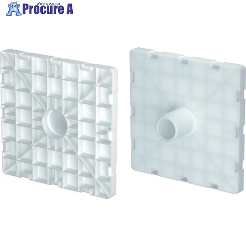 サンコー プラテクター360S 802920 乳白色 80292000WHNA 1個 ■▼268-1243【代引決済不可】【送料都度見..