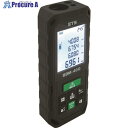 STS グリーンレーザー距離計 BDM-40G BDM-40G 1台 ■▼269-1632【代引決済不可】【送料都度見積】