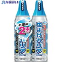 フマキラー 虫よけバリアスプレー アミ戸窓ガラス450ml 2本パック 446654 15パック ■▼306-6589 【送料都度見積】
