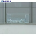 RISU コンテナ用カードホルダー プレートTP-1透明 CARD TP1 TM 1個 ■▼350-8842【代引決済不可】【送料都度見積】