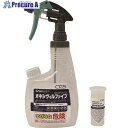 CXS 除菌剤 イージースプレーオキシヴィルファイブ スターターセット 6013101 6個 ■▼354-6736 【送料都度見積】