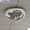 Komy ラミドーム(金網用金具付) 690Φ LT7 TX 1個 ■▼368-4293