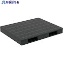 サンコー リサイクルプラスチックパレット 816100 R2-115140F ブラック 81610001BKRCP 1枚 ■▼379-1457【代引決済不可】【送料都度見積】