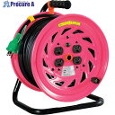 NICHIDO 電工ドラム 100V 屋内型 アース付 抜け止め式 30m NF-E34N 1台 ■▼402-5514 【送料都度見積】