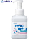 アルボース ケアマイルド減容せっけんの香り 500mL 14329 24本 ■▼408-9660【代引決済不可】【送料都度見積】