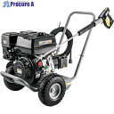 KARCHER 業務用 エンジン式 冷水高圧洗浄機 HD 7/20 G Classic 1.187-011.0(HD7/20G Classic) 1台 ■▼41...