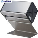 コンドル タオルペーパーケース300用スタンド FU830-000X-MB 1個 ■▼416-7633 【送料都度見積】※個人宅様送り不可