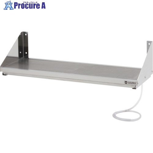 アズマ ステンレス水切トレー付パンチング平棚 塩ビホース右側 FSPM-750-350-R 1台 ■▼419-0332 ※個人宅..