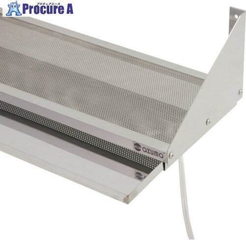 アズマ ステンレス水切トレー付パンチング平棚 塩ビホース左側 FSPM-900-200-L 1台 ■▼419-0368 ※個人宅..