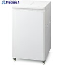IRIS 103477 A3オートフィードシュレッダー350枚 ホワイト AFS3350C-W 1台 ■▼419-6642 【送料都度見積】