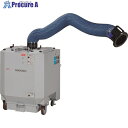 アマノ スイングアーム付溶接作業用集塵機 0.75KW 50HZ FD-10-50HZ 1台 ■▼421-1751 【送料都度見積】※車上渡し