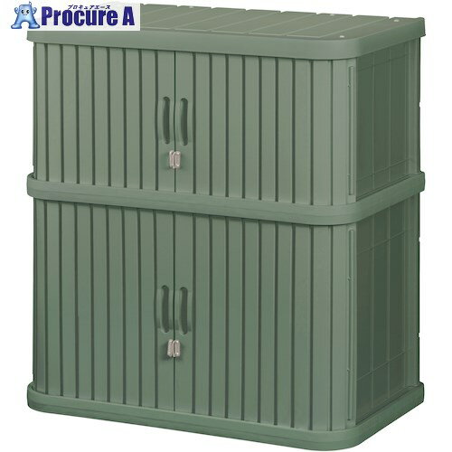 【予約注文】IRIS 290805 ミニロッカー フォレストグリーン ML-1050V-MM 1台 ■▼422-0431【メーカー欠品中：次回納期未定（2025/10/3時点）】