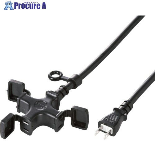 SANWA 電源延長コード(3分岐・2P)防塵キャップ付き TAP-EX32-20BKN 1個 ■▼422-3984【代引決済不可】