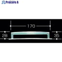 DIC カードホルダー No.18 外寸:170×35 NO-18 1個 ■▼423-7006 【送料都度見積】