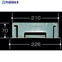 DIC カードホルダー No.19 外寸:210×70 NO-19 1個 ■▼423-7010 【送料都度見積】