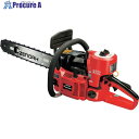 ゼノア RC6200DP-16(根切機) CR6206A 1台 ■▼425-1125 【送料都度見積】※個人宅様送り不可