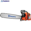 Husqvarna 3120XP 42HN 404 965960442 1台 ■▼425-1316 【送料都度見積】※個人宅様送り不可