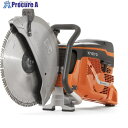 Husqvarna K1270 967978801 1台 ■▼428-5957【代引決済不可】