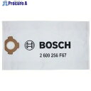 ボッシュ フリースバック 2609256F67 1S ■▼434-3012【送料都度見積】