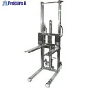 Bishamon フォーク式リフター ステントラバーリフト(足踏み油圧式) 均等荷重500kg フォーク寸法600×110mm ST50-HL 1台 ■▼453...