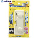 ニトムズ はがせるキャビネットストッパー M6360 100個 ■▼730-8396【送料都度見積】