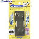 ニトムズ はがせるキャビネッ M6370 100個 ■▼730-8400【送料都度見積】