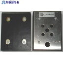 コンパクトツール 813用レザーパッド73×98 208132LA 1枚 ■▼807-1303【代引決済不可】【送料都度見積】