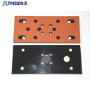 コンパクトツール 8150C 8150CD用レザーパッド74×174 22652LA 1枚 ■▼807-1308【代引決済不可】【送料都度見積】