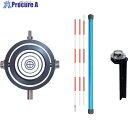 STS 反射ターゲットセット RFP-50 RFP-50 1S ■▼807-2505【代引決済不可】【送料都度見積】