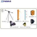 STS 反射プリズム ST-5型Cセット ST-5CSET 1S ■▼807-2627【代引決済不可】【送料都度見積】