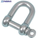 HHH ステンレスネジシャックル 10mm NSS10 1個 ■▼808-7181 【送料都度見積】