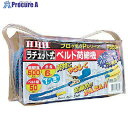 HHH ベルト荷締機 50巾ベルト 先端ループ500kg PB50P 1個 ■▼808-7202 【送料都度見積】(4)