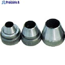 HHH パッキンポンチセット 替刃 22mm RB22 1個 ■▼808-7451 【送料都度見積】